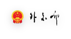 外交部